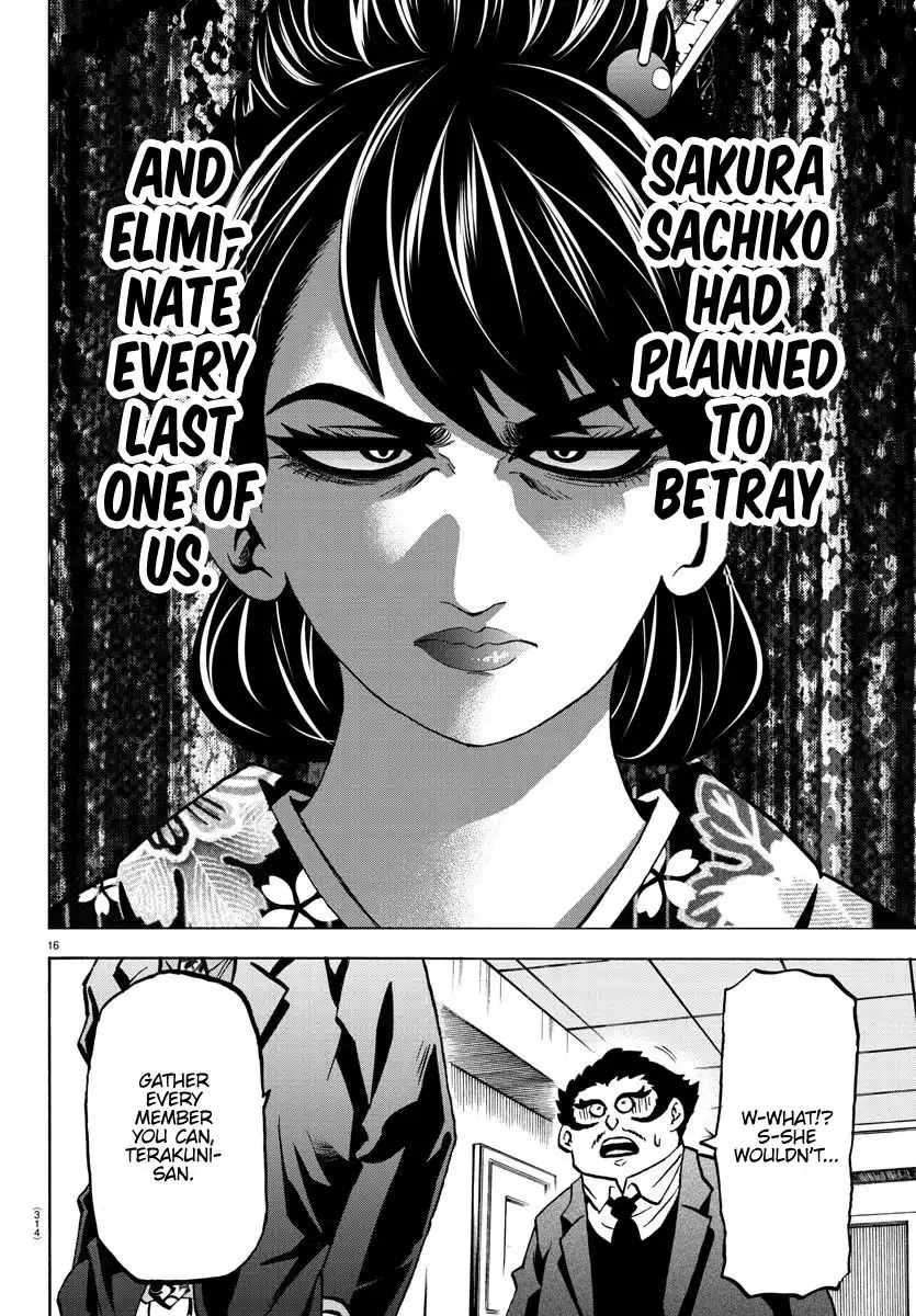 Rokudou no Onna-tachi Chapter 187 15